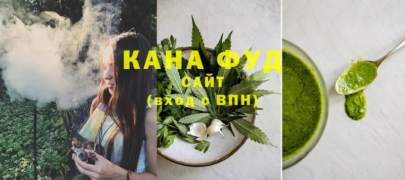 блэк спрут ссылки  Беломорск  маркетплейс клад  Cannafood конопля 